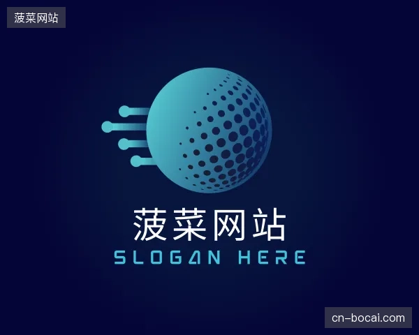 纵览菠菜网站中国官网